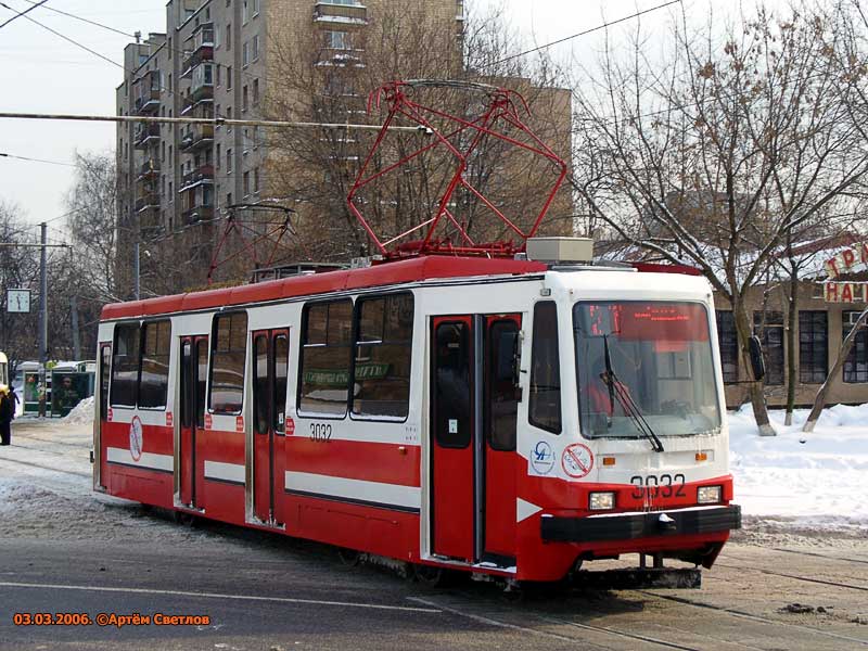 Москва, 71-134А (ЛМ-99АЭ) № 3032