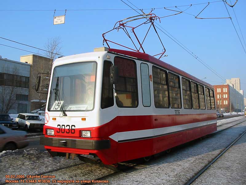 Maskva, 71-134A (LM-99AE) nr. 3036