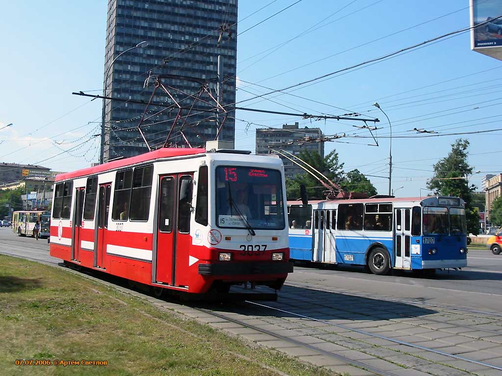 Moszkva, 71-134A (LM-99AE) — 3037