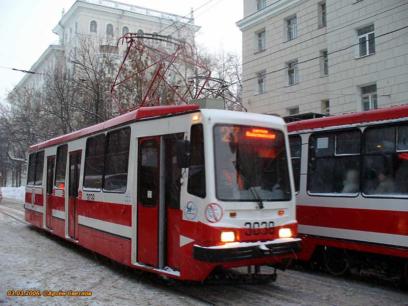 Москва, 71-134А (ЛМ-99АЭ) № 3038