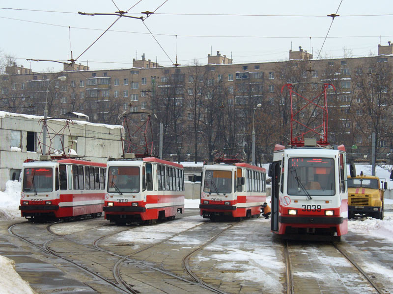 Москва, 71-134А (ЛМ-99АЭ) № 3039