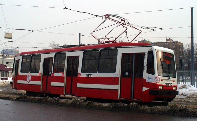 Москва, 71-134А (ЛМ-99АЭ) № 3039