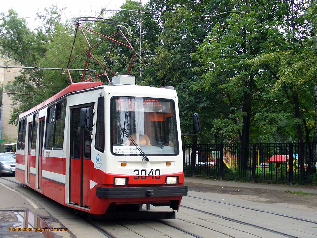 Maskva, 71-134A (LM-99AE) nr. 3040