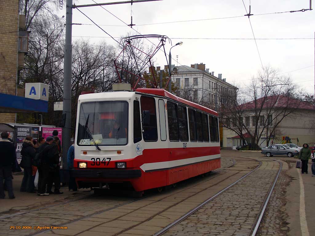 Москва, 71-134А (ЛМ-99АЭ) № 3047