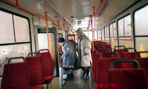 Москва, 71-403 № 3004