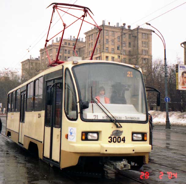 Москва, 71-403 № 3004