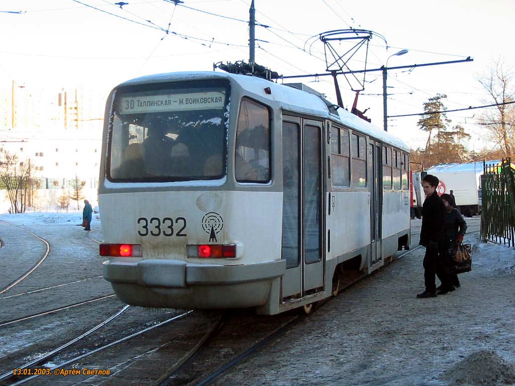 Maskva, TMRP-2 nr. 3332
