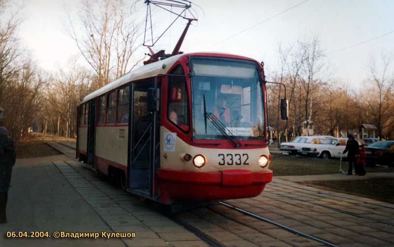 Москва, ТМРП-2 № 3332 Москва, ТМРП-2 № 3332