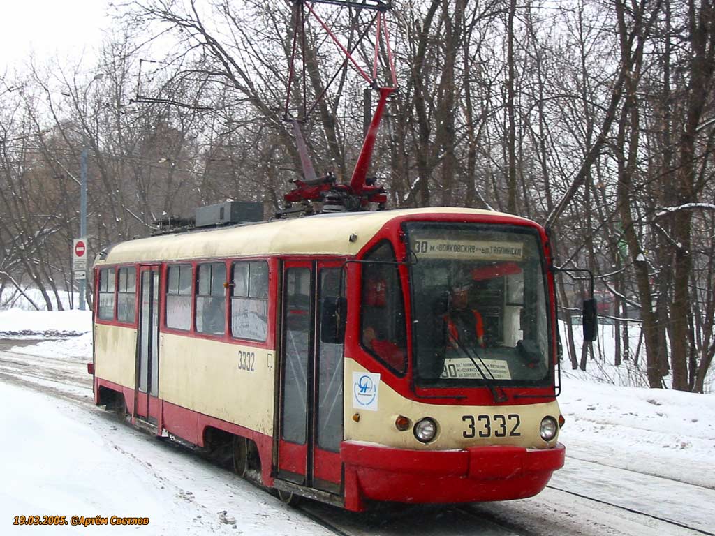 Москва, ТМРП-2 № 3332