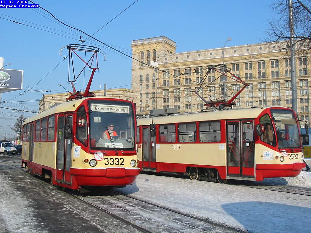 Moskwa, TMRP-2 Nr 3332 Moskwa, TMRP-2 Nr 3332