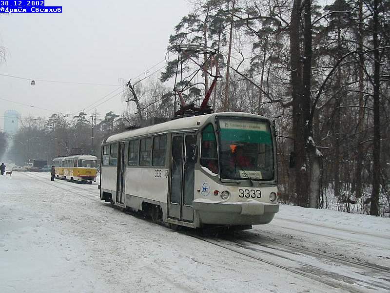 Maskva, TMRP-2 nr. 3333