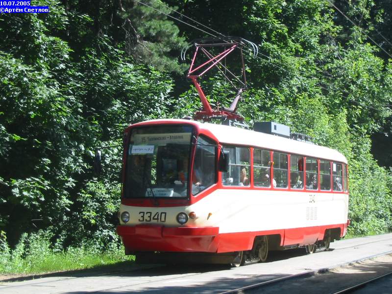Москва, ТМРП-2М № 3340