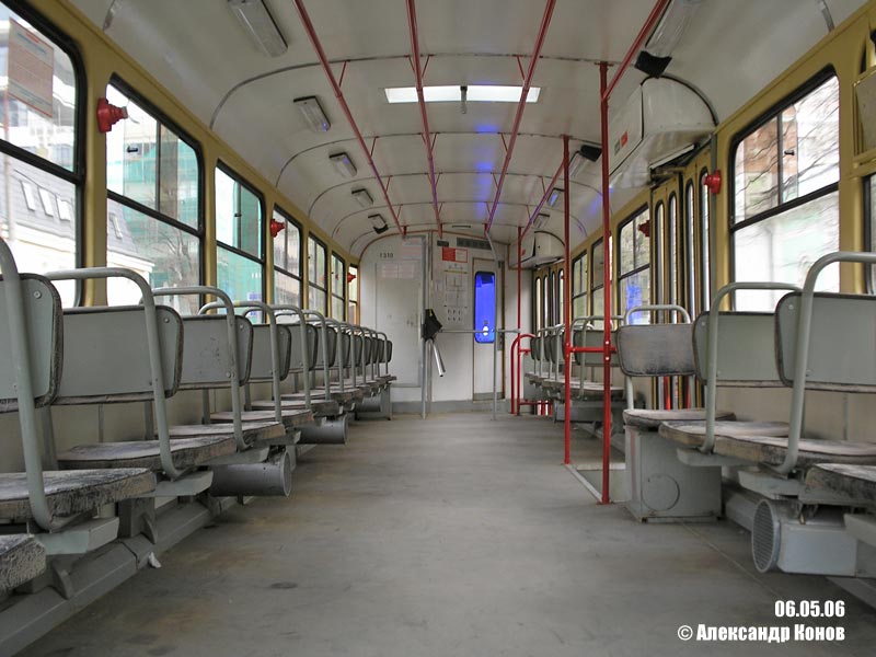 Москва, МТТД № 1310