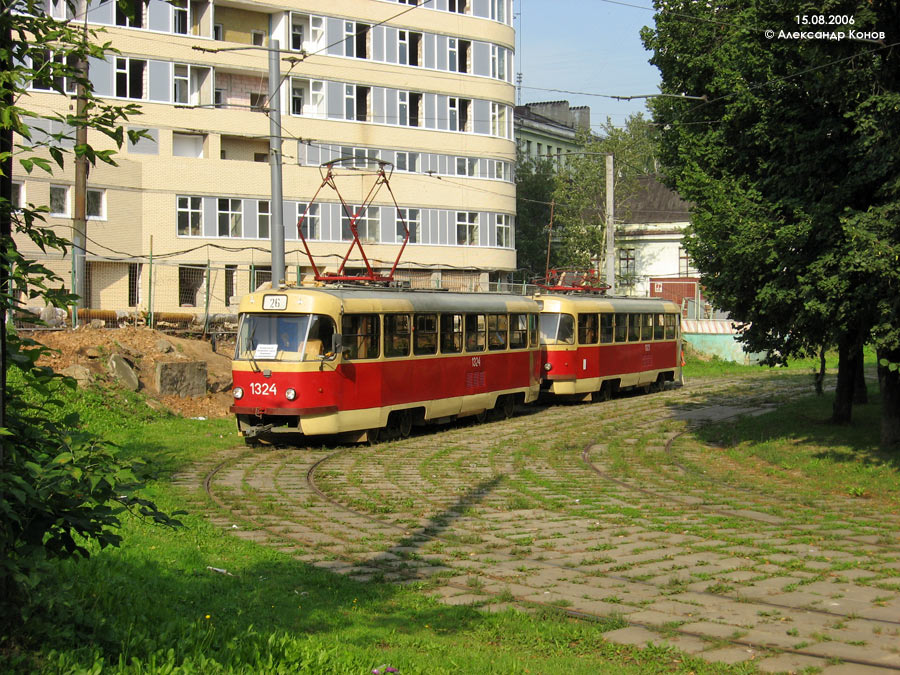 Москва, МТТЧ № 1324 Москва, МТТЧ № 1324