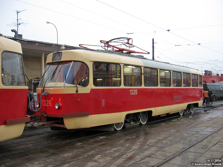 Москва, МТТЧ № 1326