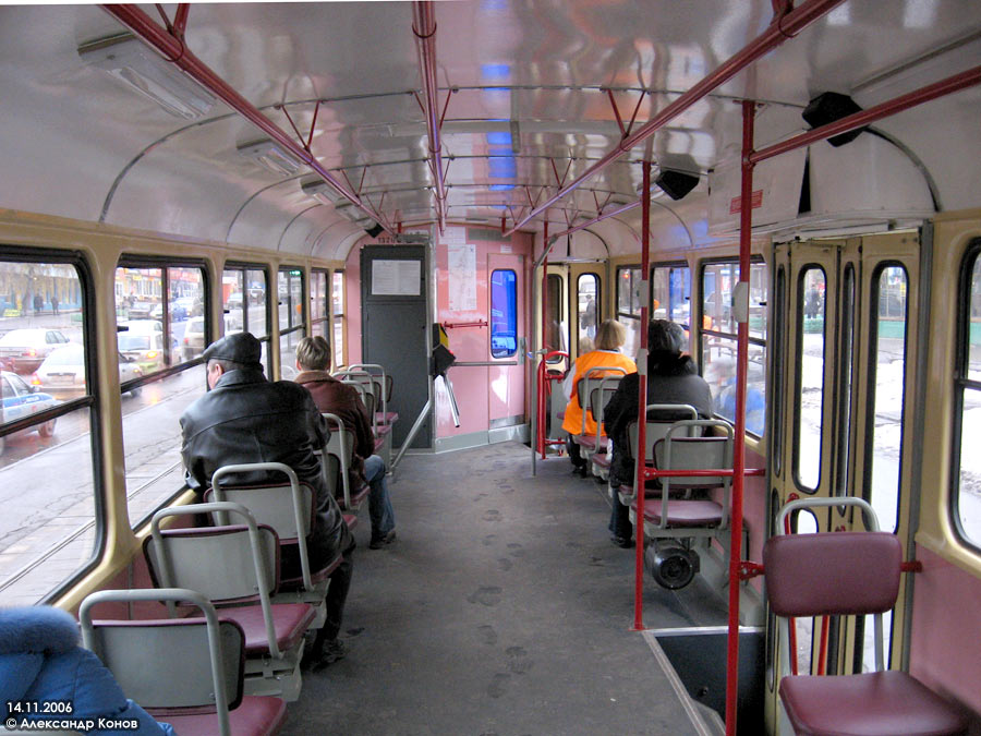 Москва, МТТЧ № 1326