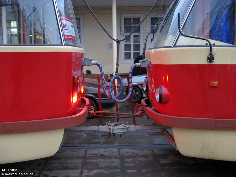 Москва, МТТЧ № 1325; Москва, МТТЧ № 1326