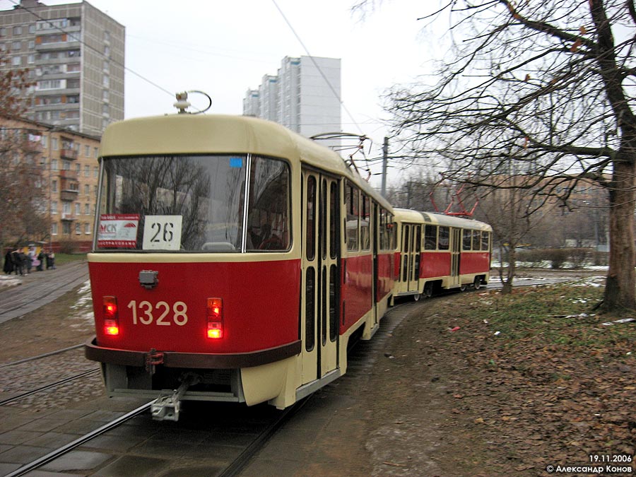 Москва, МТТЧ № 1328