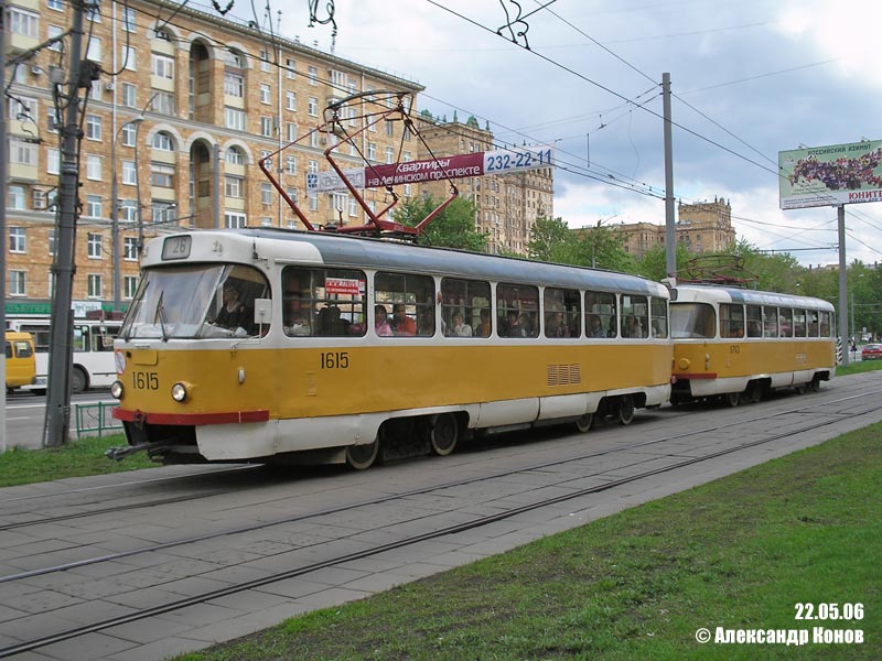 Масква, Tatra T3SU № 1615