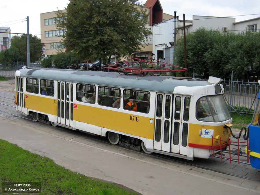 Москва, Tatra T3SU № 1616