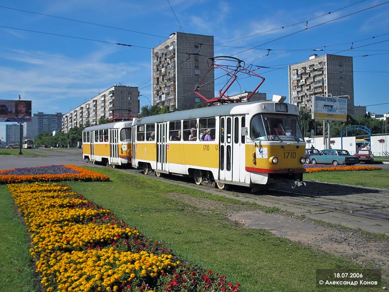 Maskava, Tatra T3SU № 1710 Maskava, Tatra T3SU № 1710
