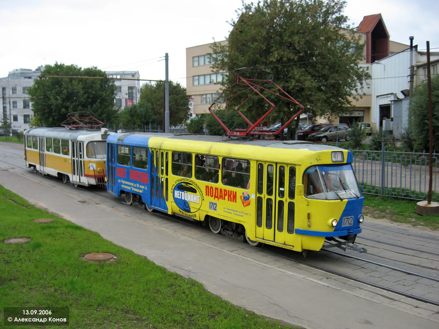 Москва, Tatra T3SU № 1712