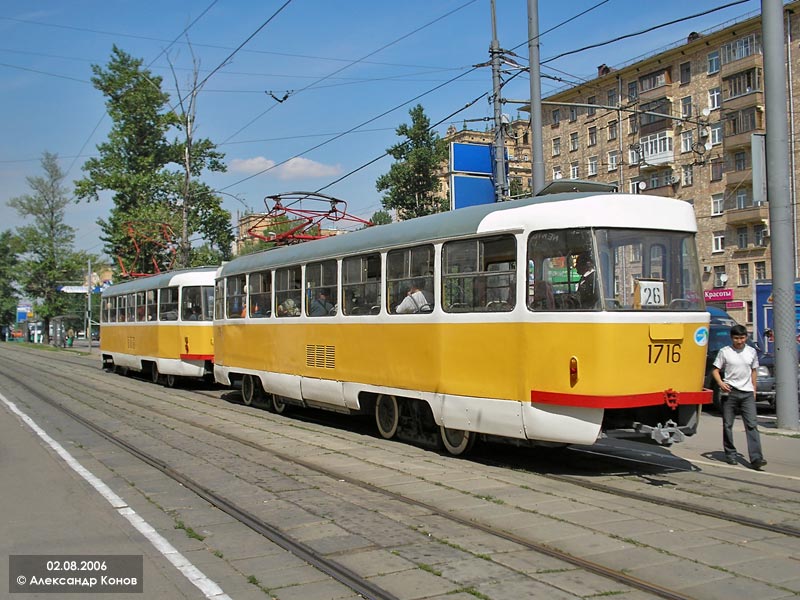Москва, Tatra T3SU № 1716