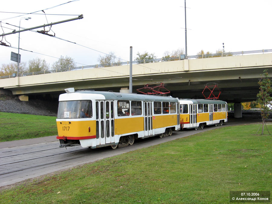 Москва, Tatra T3SU № 1717