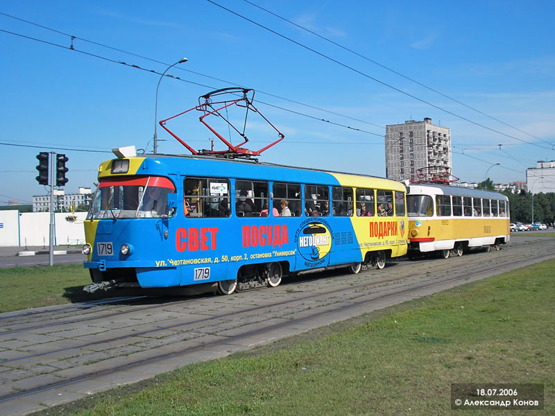 Москва, Tatra T3SU № 1719