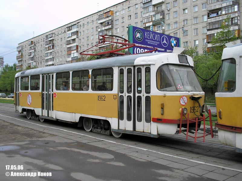Москва, Tatra T3SU № 1962