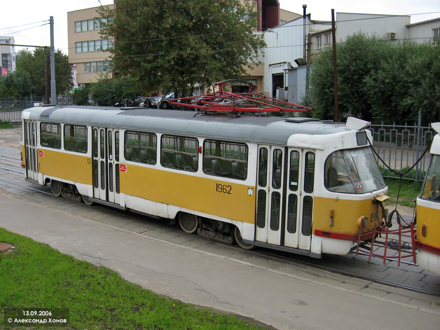 Москва, Tatra T3SU № 1962