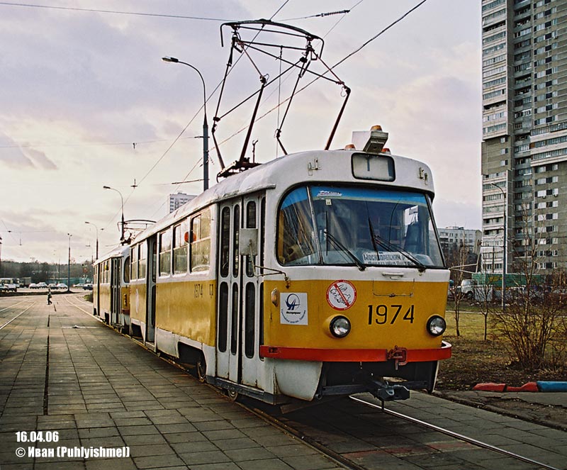 Москва, Tatra T3SU № 1974