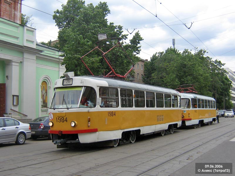 Moszkva, Tatra T3SU — 1984 Moszkva, Tatra T3SU — 1984