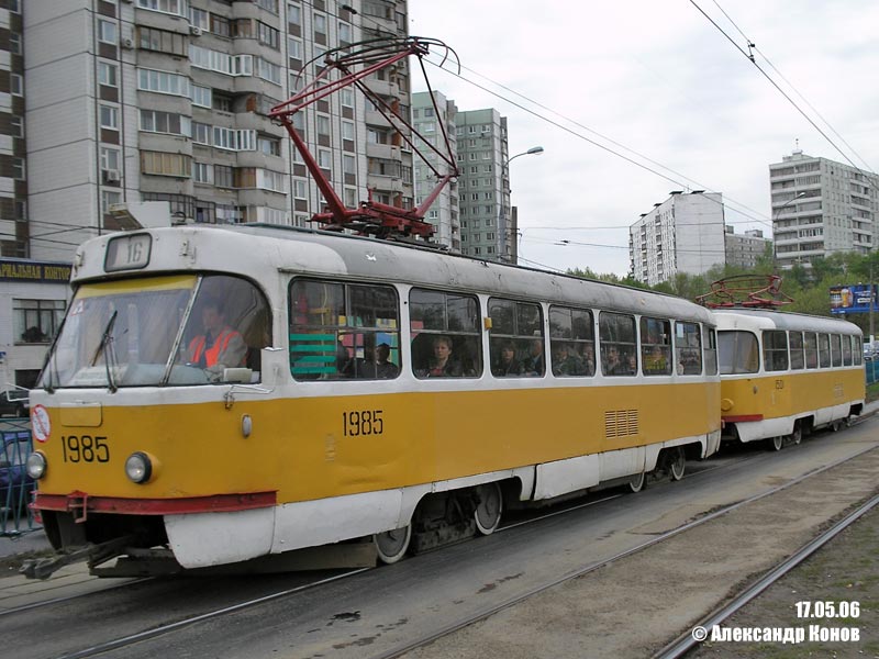 Москва, Tatra T3SU № 1985