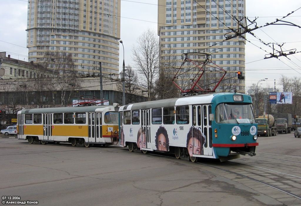 Москва, Tatra T3SU № 1986