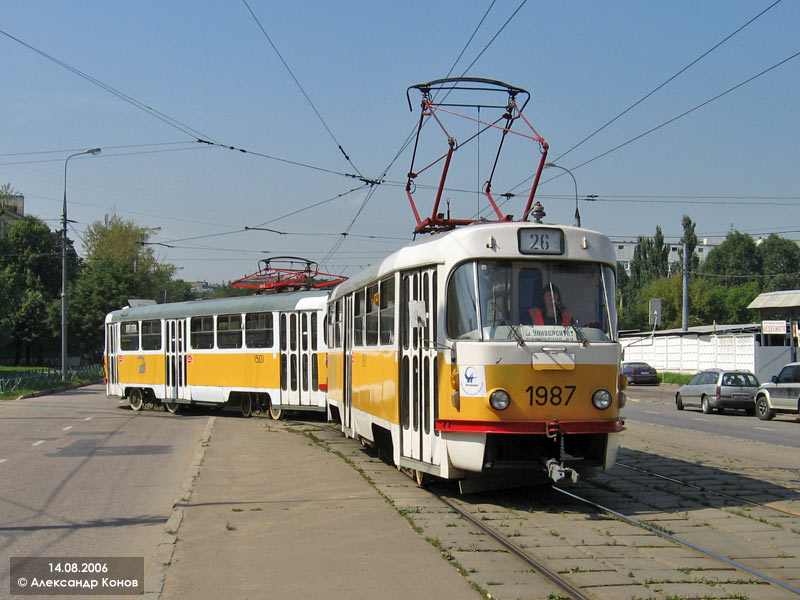 Москва, Tatra T3SU № 1987
