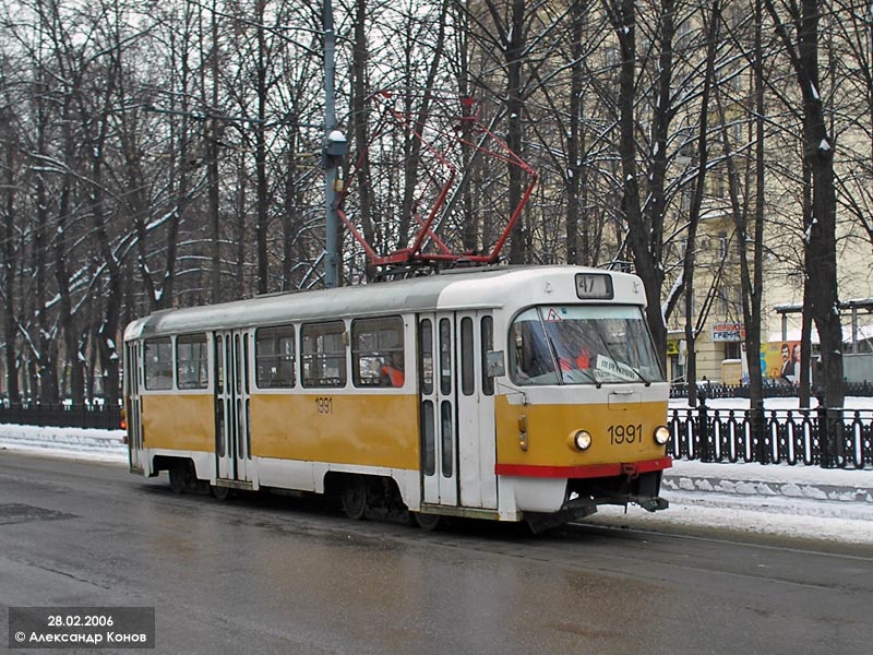 Москва, Tatra T3SU № 1991