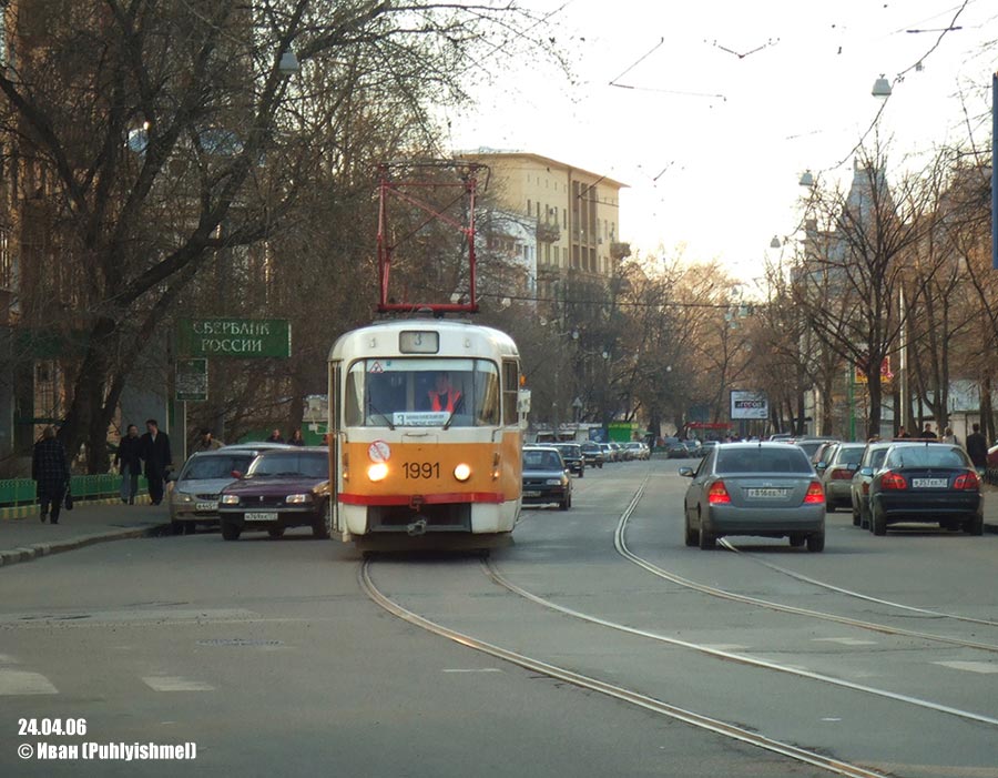 Москва, Tatra T3SU № 1991