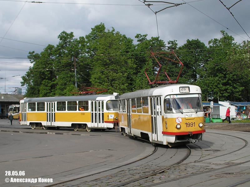 Москва, Tatra T3SU № 1991