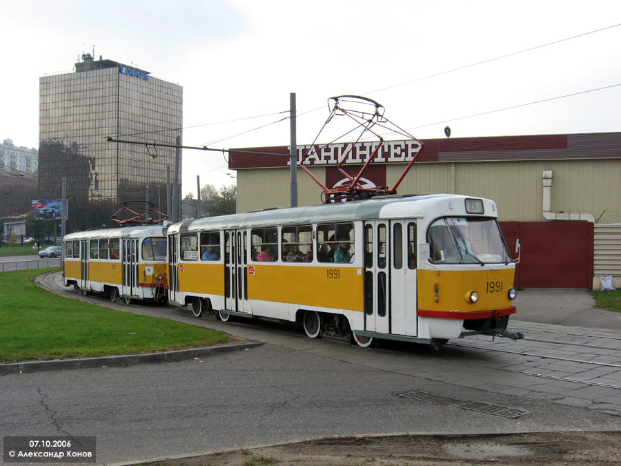 Москва, Tatra T3SU № 1991