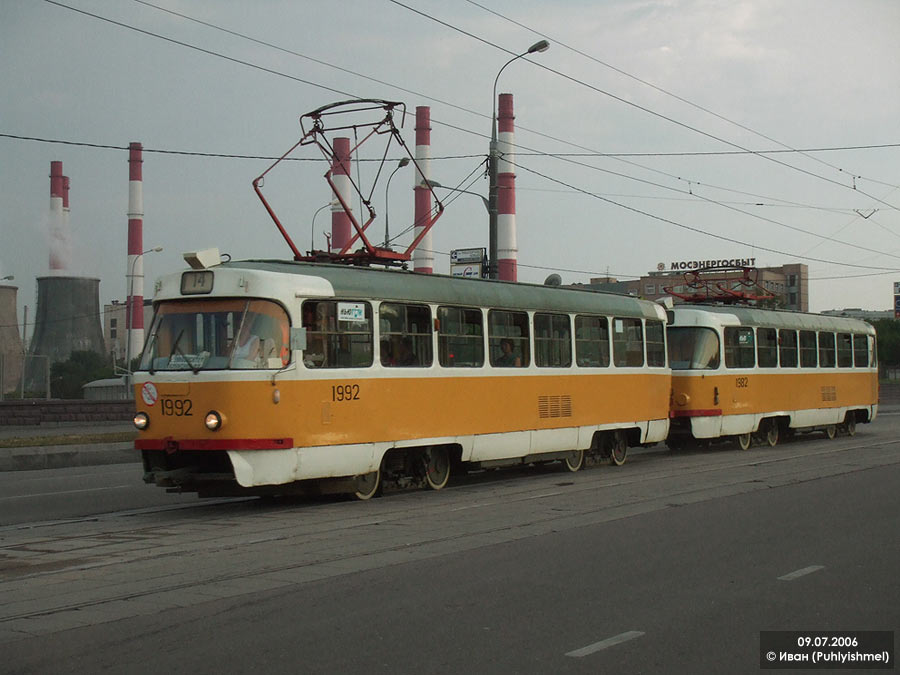 Moszkva, Tatra T3SU — 1992