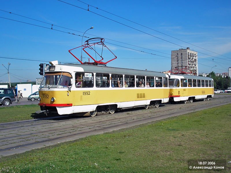 Москва, Tatra T3SU № 1992 Москва, Tatra T3SU № 1992