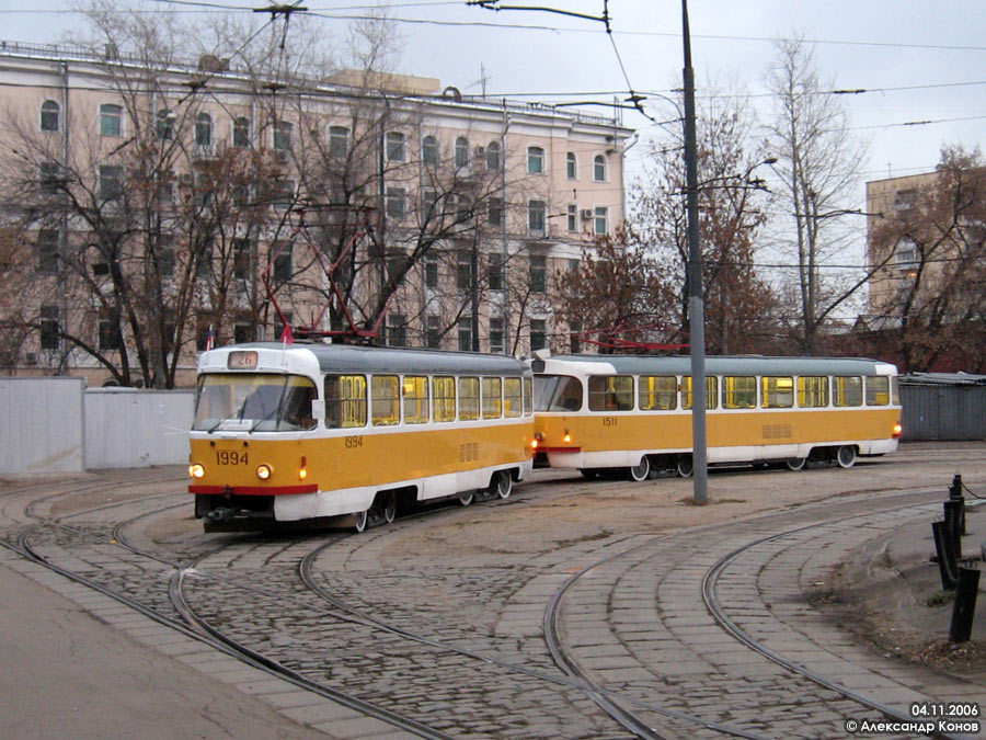 Москва, Tatra T3SU № 1994