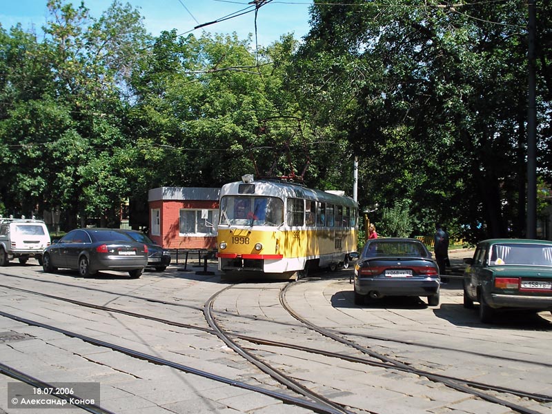 Москва, Tatra T3SU № 1998