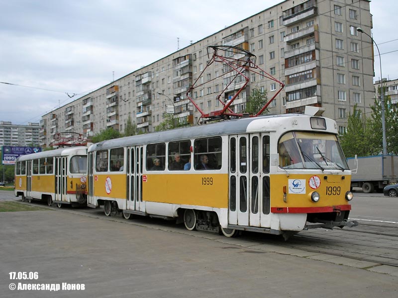 Москва, Tatra T3SU № 1999