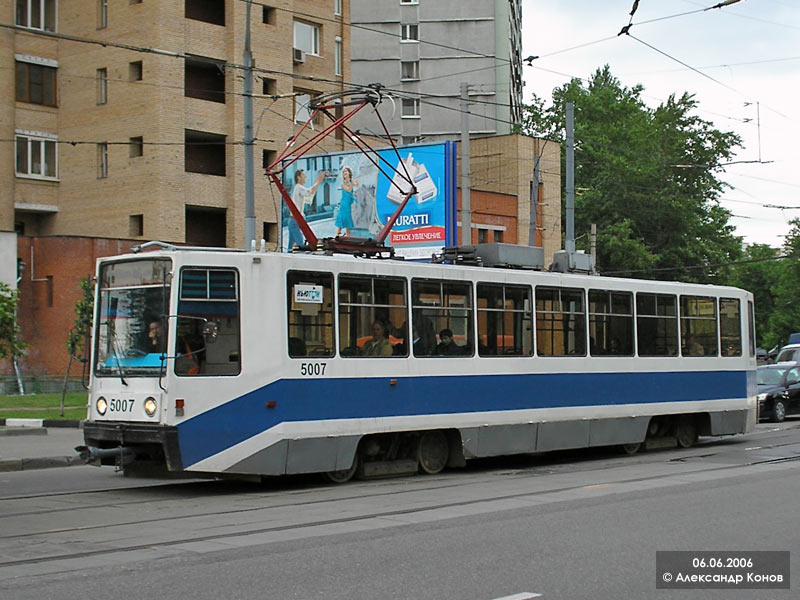 Москва, 71-608 № 5007