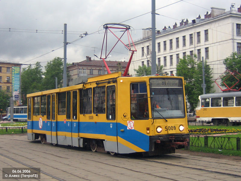 Москва, 71-608 № 5009
