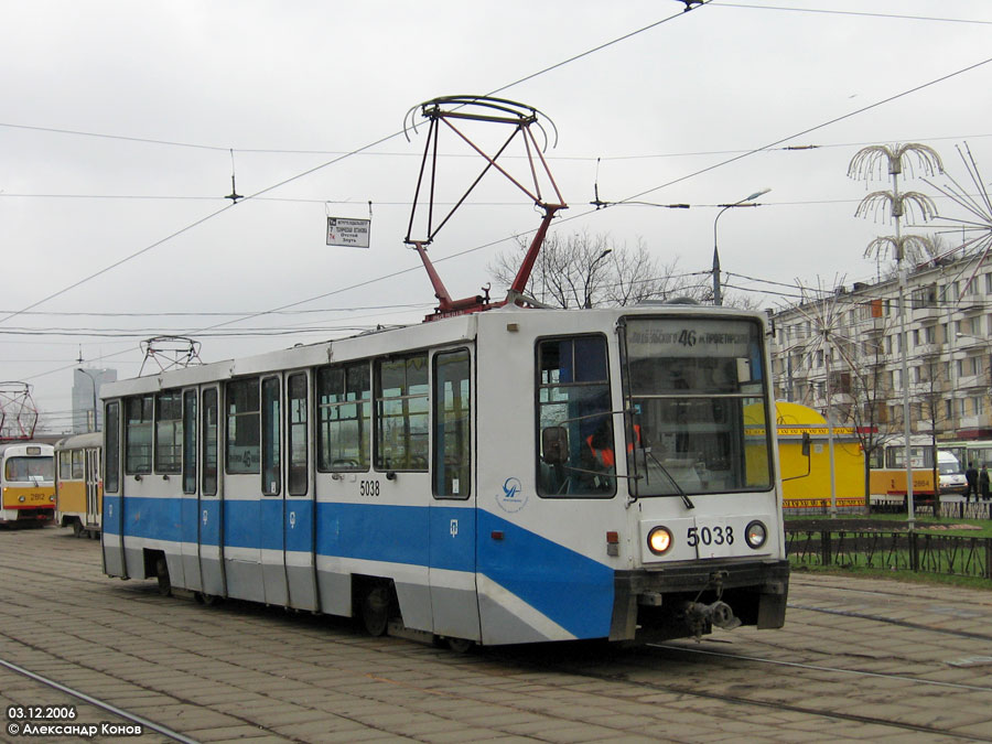 Moskva, 71-608K č. 5038