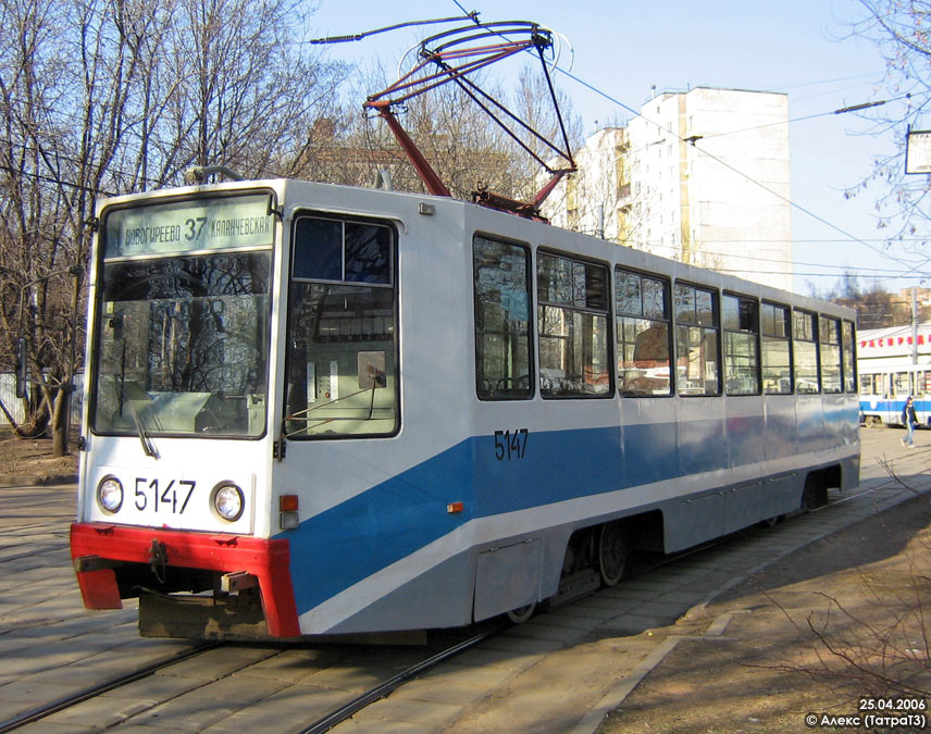 Maskava, 71-608K № 5147 Maskava, 71-608K № 5147