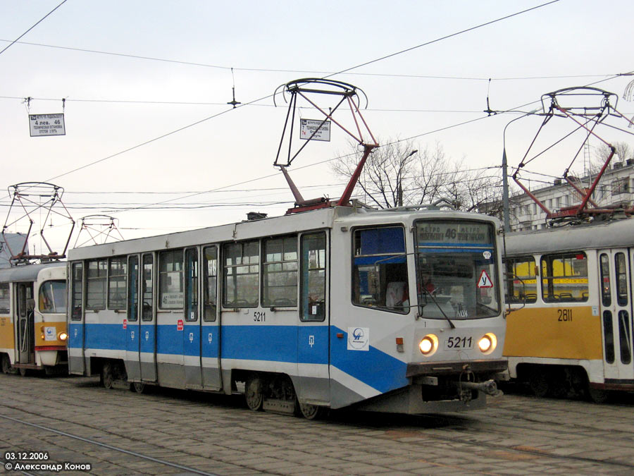 Москва, 71-608КМ № 5211